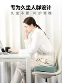 Memory Foam Cushion for Pregnancy Office