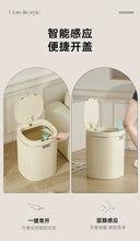 Hands-Free Smart Trash Bin for Busy Home