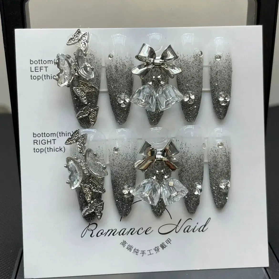 Snowflake Gray Velvet Flash Butterfly Diamond Wear Armor