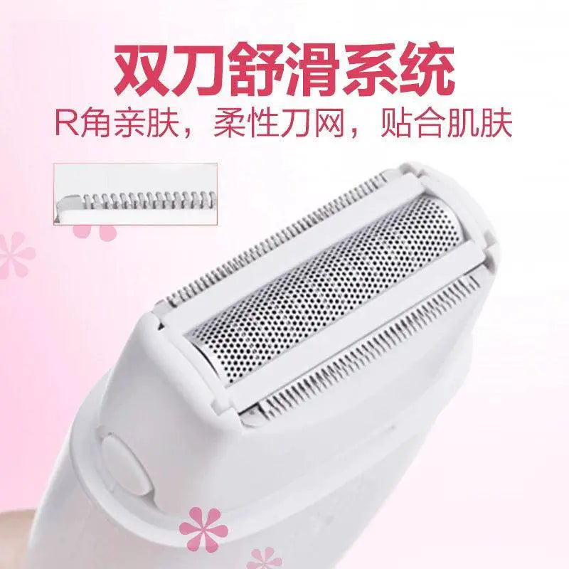 PNS Ps1088 Fully Washable Electric Shaver For Whole Body
