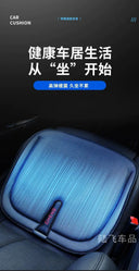 Year Round Car Seat Cushion For Drivers