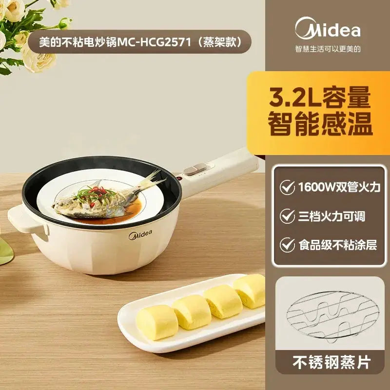 Electric Frying Pan Integrated Non-Stick Multi-Cooker 2L - OurLum.com