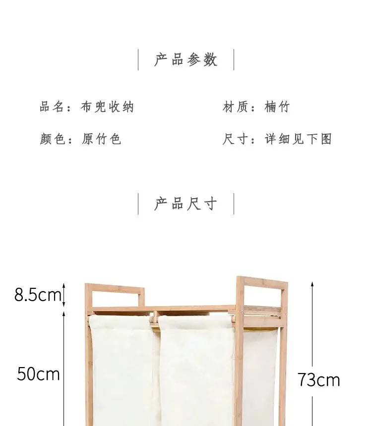 Durable Laundry Basket for Home Use — product view 14