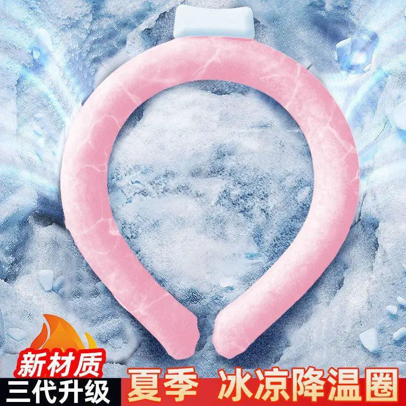 Summer Heat Reduction Halter Ice Ring Cool Collar Gadget