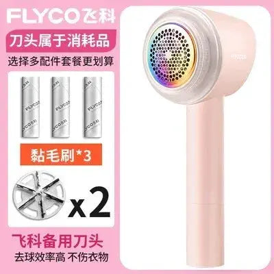 Flyco Classy Fur Ball Trimmer Lint Remover Rechargeable