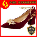 Xiuhe Maternity Bridal Shoes for Expecting Brides in Autumn