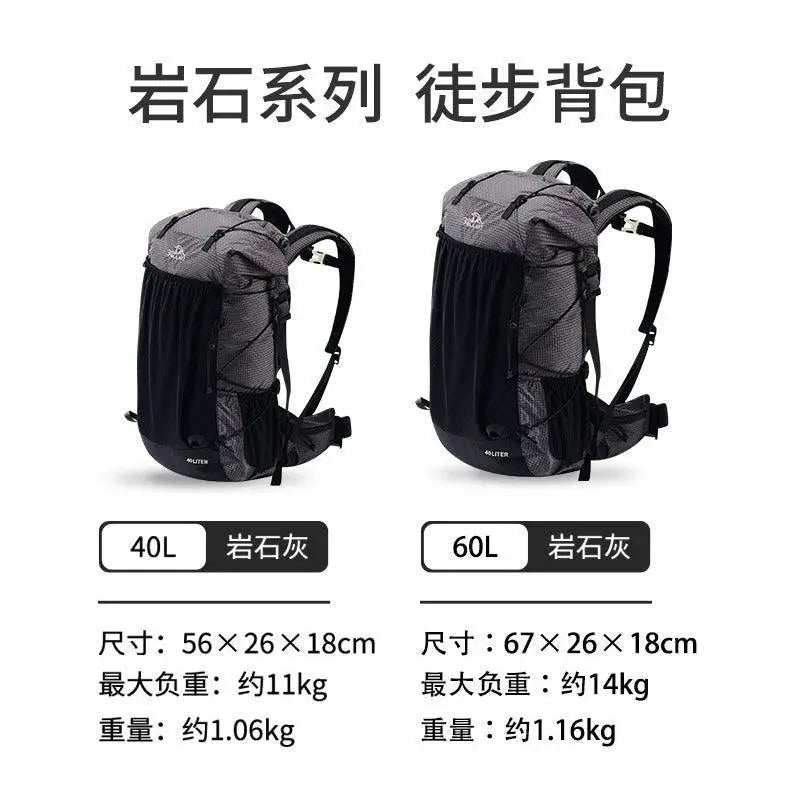 Boxi And 60L Rock Travel Bag Professional Outdoor Gear