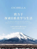 Japan Cicibella Ice Cooling Ring Halterneck Summer Gadget