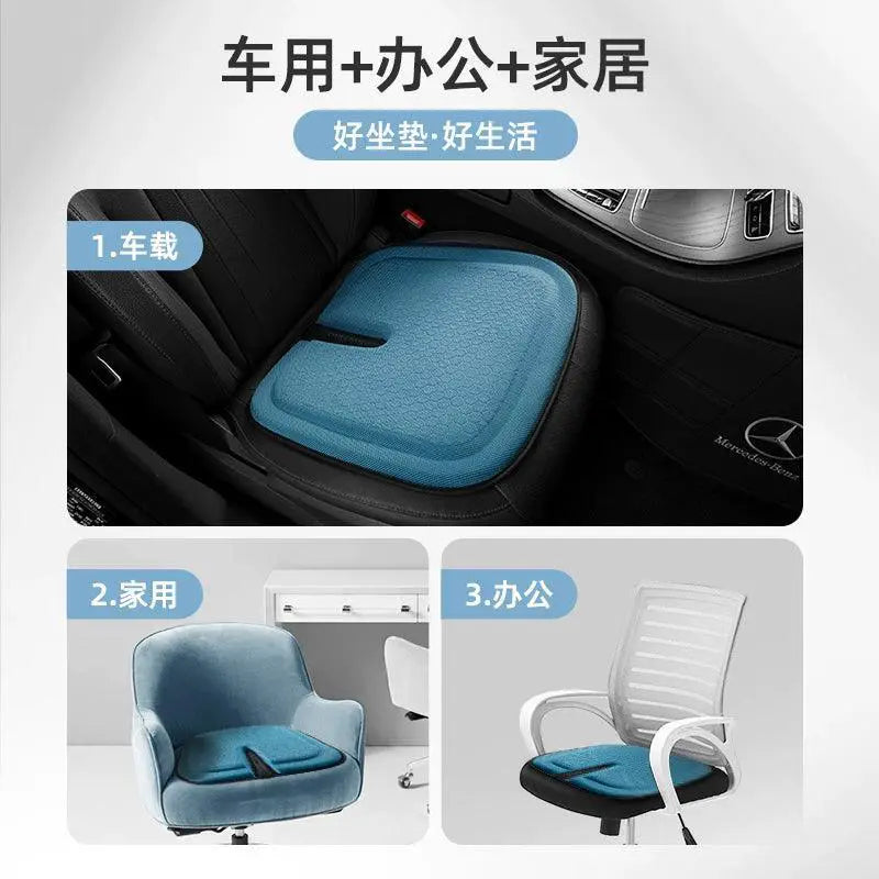 Qiaoshi Four Seasons Gel Honeycomb Car Seat Cushion
