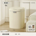 Hands-Free Smart Trash Bin for Busy Home