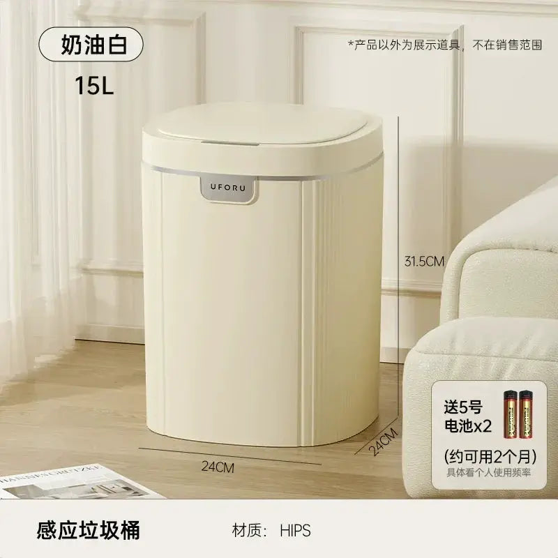 Accessible Luxury Smart Inductive Large Trash Bin 2023