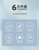 Qiaoshi Four Seasons Gel Honeycomb Car Seat Cushion
