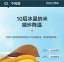 Sun Protection Thermal Insulation Car Sun Shade Cover