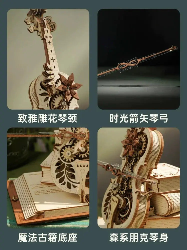 Ruoke Secret Cello Music Box Retro Wooden Gift For Lovers