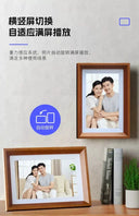 Smart Photo Frame for Family Memories