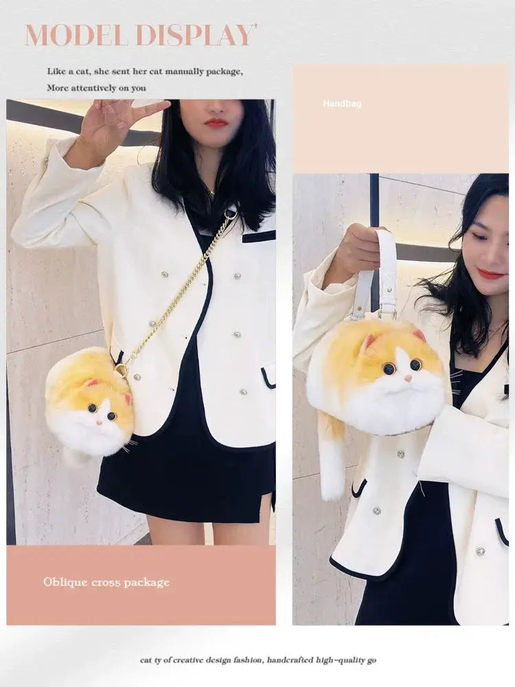 Casual Niche Style Chain Cat Messenger Bag for Cat Lovers
