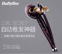 VS Sassoon Automatic Hair Curler USB Wireless Portable Guide