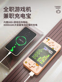 [Official Joint Name] 2024 New Arrival Game Console PSP Retro Handheld Two-in-One
