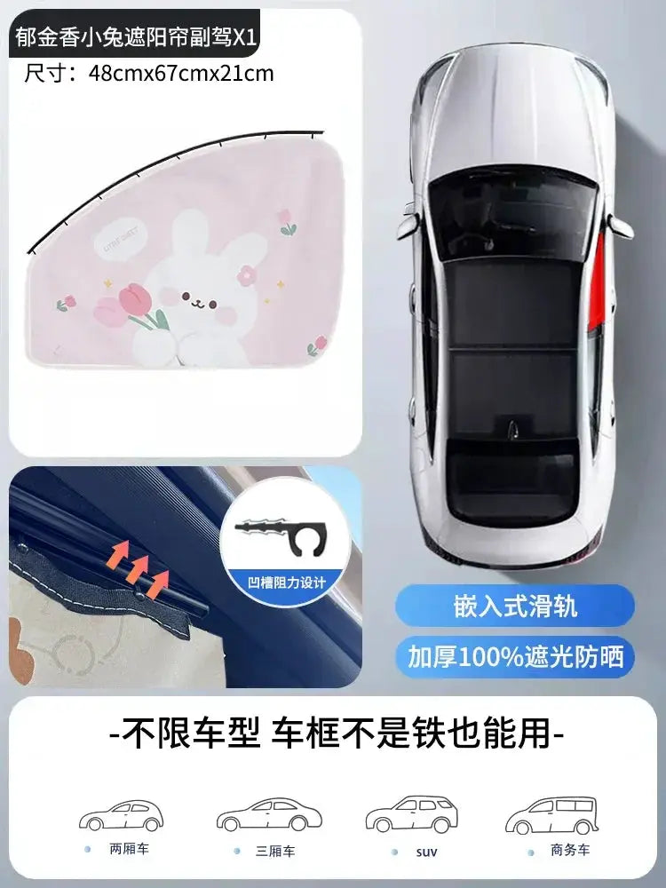 Wuling Fruits Sunshade Insulation Umbrella Car Accessories