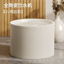Automatic Circulating Filter Ceramic Cat Water Fountain