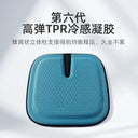 Qiaoshi Four Seasons Gel Honeycomb Car Seat Cushion
