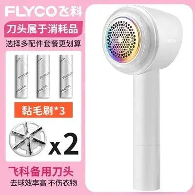 Flyco Classy Fur Ball Trimmer Lint Remover Rechargeable