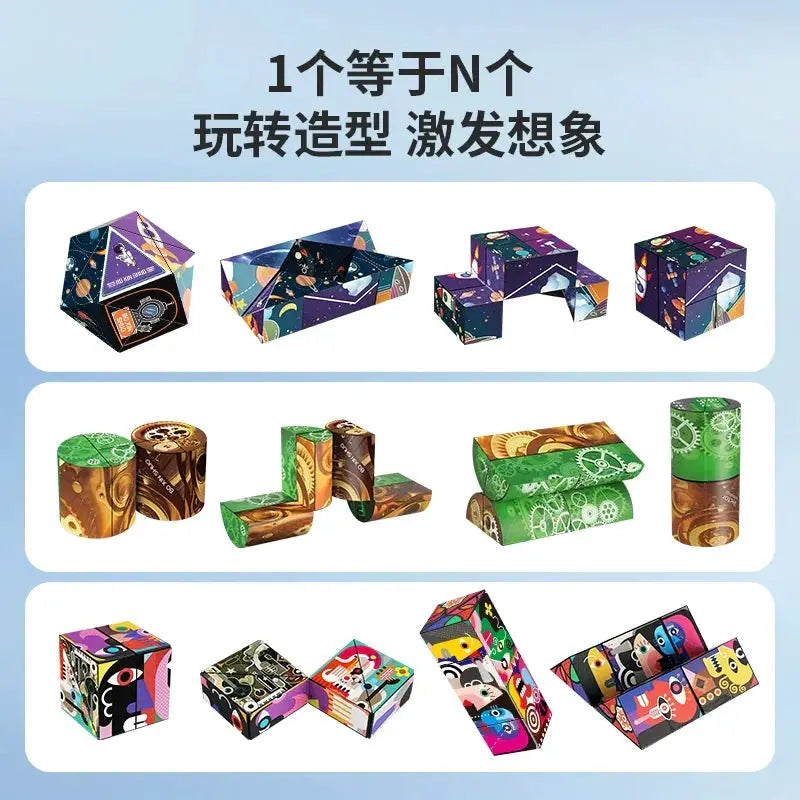 3D Geometric Magnetic Cube Sky Blue Educational Toy for All