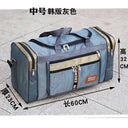 Versatile K-Style Travel Bag For Men