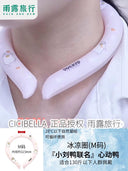 Japan Cicibella Ice Cooling Ring Halterneck Summer Gadget