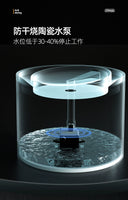 Cat Water Fountain Automatic Circulation Dog Drinking Water