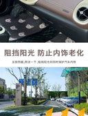 Cool Car Owner Sunshade for Hot Days