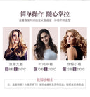 VS Sassoon Automatic Hair Curler USB Wireless Portable Guide