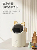 Touchless Desk Trash Bin for Office Use