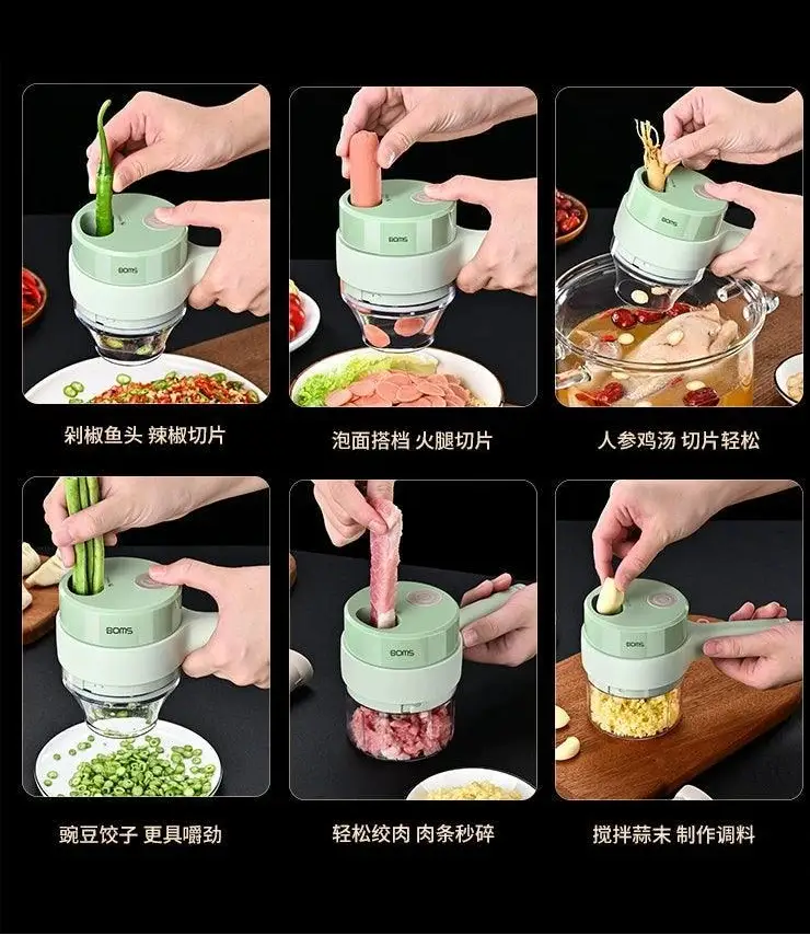 Lianna German Wireless Garlic Grinder Chopping Artifact