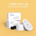 Cat Water Fountain Automatic Circulation Dog Water Feeder