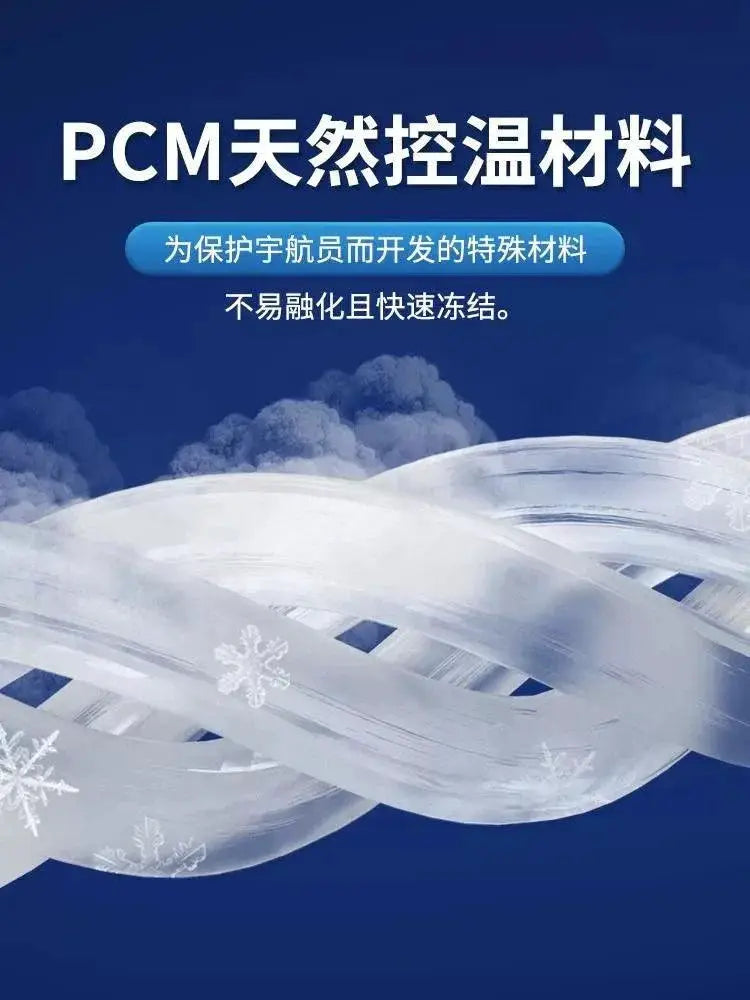 Summer Heat Reduction Halter Ice Ring Cool Collar Gadget