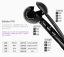 VS Sassoon Automatic Hair Curler USB Wireless Portable Guide