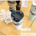 Large Capacity Stainless Steel Thermos Cup with Straw Coffee Cup