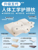 Noiman Ergonomic Cervical Spine Pillow Side Sleeping Support