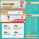 Dorm Room Silent Printer for Students