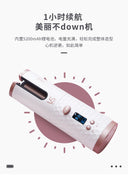 VS Sassoon Automatic Hair Curler USB Wireless Portable Guide