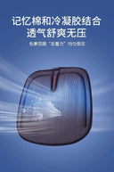 Year Round Car Seat Cushion For Drivers