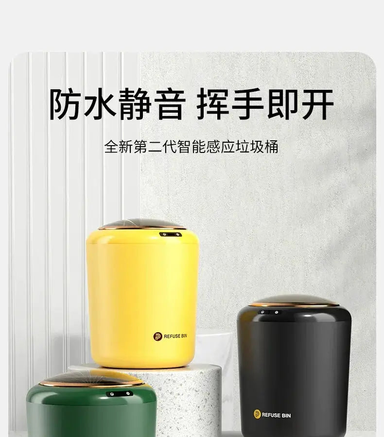 Smart Inductive Ashbin for Kitchen and Bathroom Rechargeable