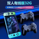 Portable Retro Gaming Console for Kids