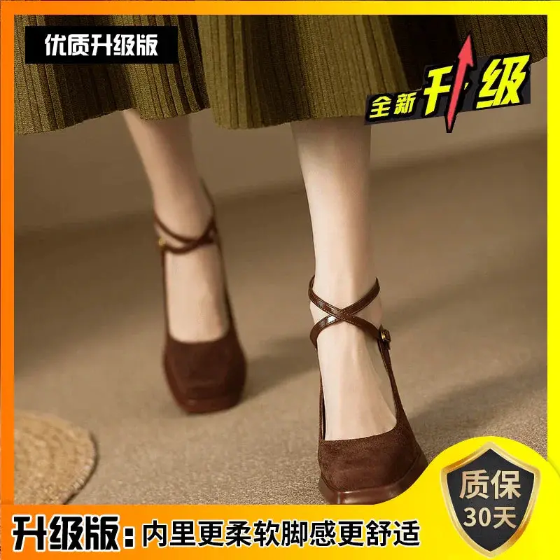 Mary Jane French Retro High Heels For Stylish Women Footwear