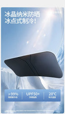 Sun Protection Thermal Insulation Car Sun Shade Cover
