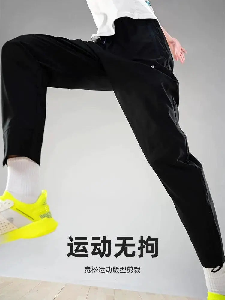 Ambitious Uzis Mens Lightweight Basketball Training Pants