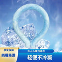 Cooling Collar for Outdoors Quick Relief