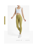 Hip Lifting Yoga Fitness Pants No Embarrassment Line Design