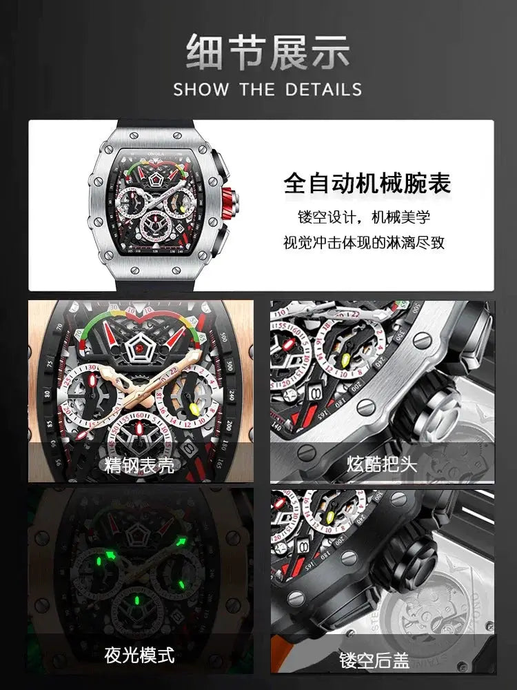 Mens Automatic Watch Waterproof Luminous - OurLum.com